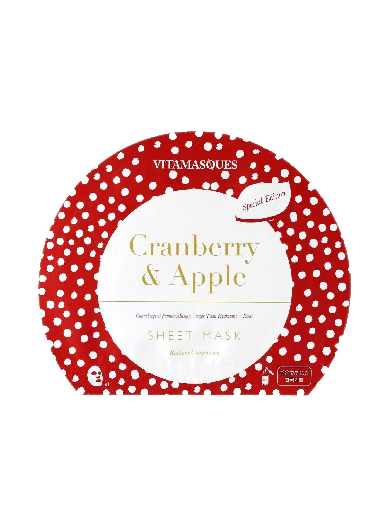 Masque en tissu Cranberry & Apple