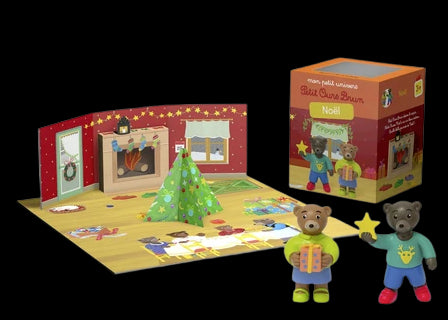 Mon Petit Univers Petit Ours Brun - Noël